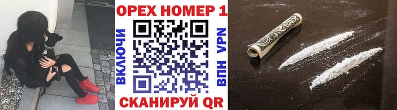 Кокаин Перу Черепаново