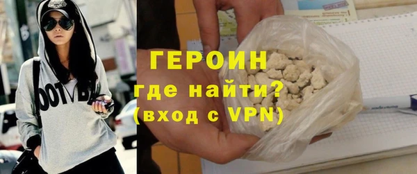 прущие грибы Пролетарск