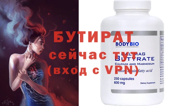 ПСИЛОЦИБИНОВЫЕ ГРИБЫ Приозерск