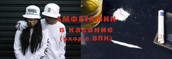 скорость Александровское