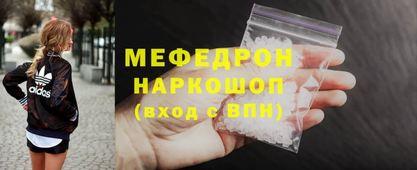 ПСИЛОЦИБИНОВЫЕ ГРИБЫ Приозерск