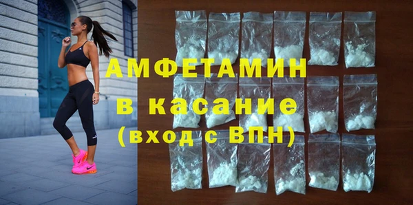 ПСИЛОЦИБИНОВЫЕ ГРИБЫ Приозерск