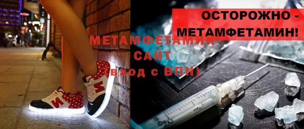 а пвп мука Ижевск