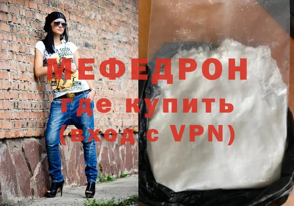 прущие грибы Кущёвская