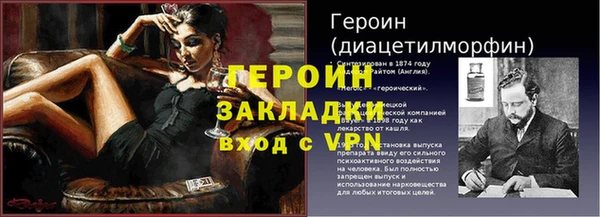 MDMA Premium VHQ Тольятти