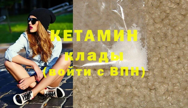 ПСИЛОЦИБИНОВЫЕ ГРИБЫ Приозерск